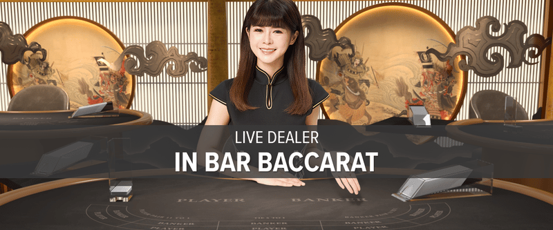 Live Dealer In Bar Baccarat B - Game Title
