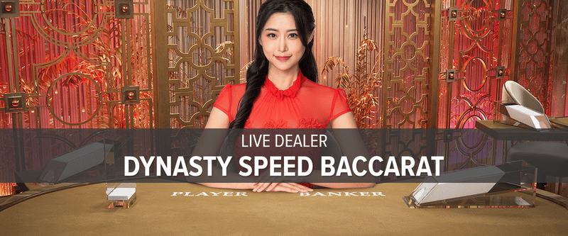 Live Dealer Dynasty Speed Baccarat 1 (ON/AB) - Game Title
