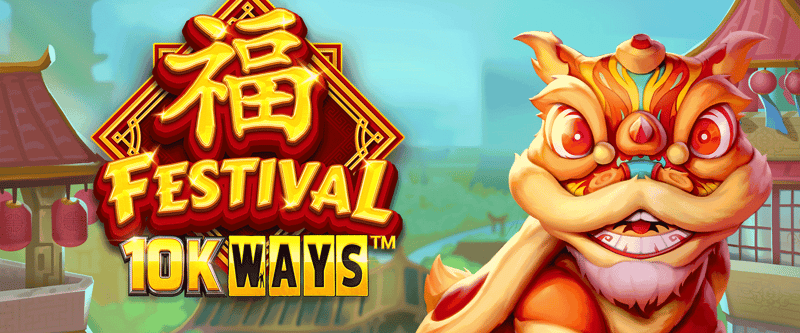 Festival 10K Ways - Game Title