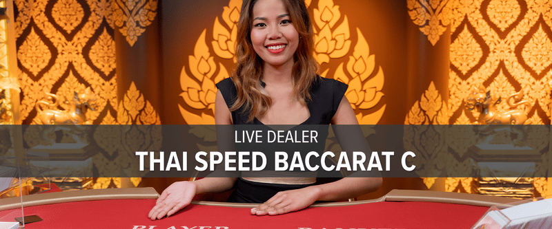 Live Dealer Thai Speed Baccarat C (ON) - Game Title