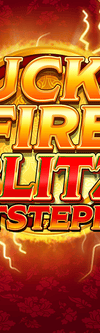 Lucky Fire Blitz Hot Stepper (US) - Game Title