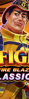 Fire Blaze Fire Fighter (US) - Game Title