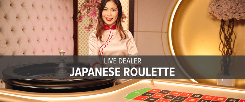 Live Dealer Japanese Roulette - Game Title