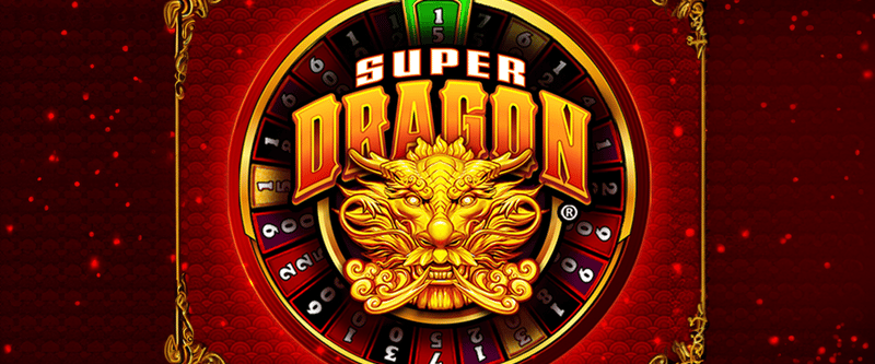 Super Dragon - Game Title