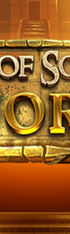 Book of Souls II: El Dorado - Game Title