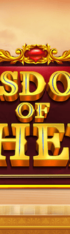 Wisdom of Athena - Game Title