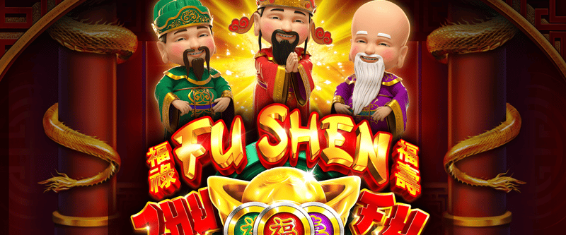 Fu Shen Zhu Fu - Game Title