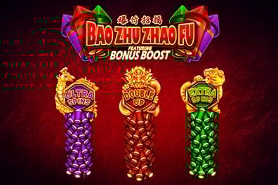 Play Bao Zhu Zhao Fu Red Festival