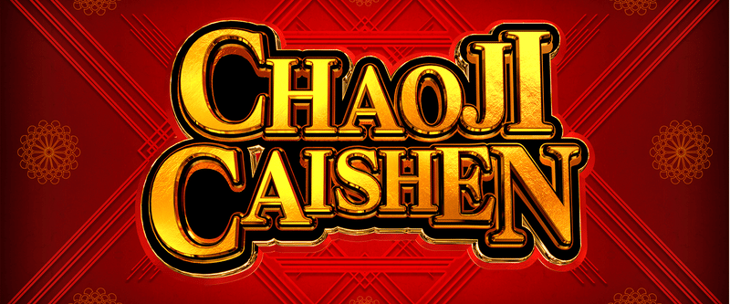 Chaoji Caishen - Game Title