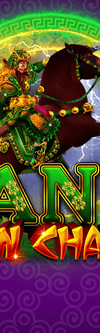 Guan Yu - Game Title