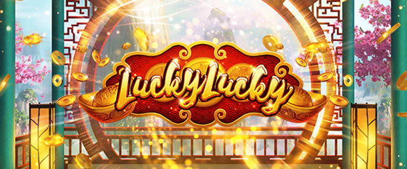 Lucky Lucky - Game Title