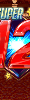 Super 12 Stars - Game Title