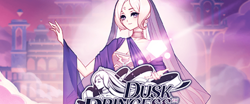 Dusk Princess - Game Title