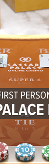 Caesars Palace First Person Baccarat - Game Title