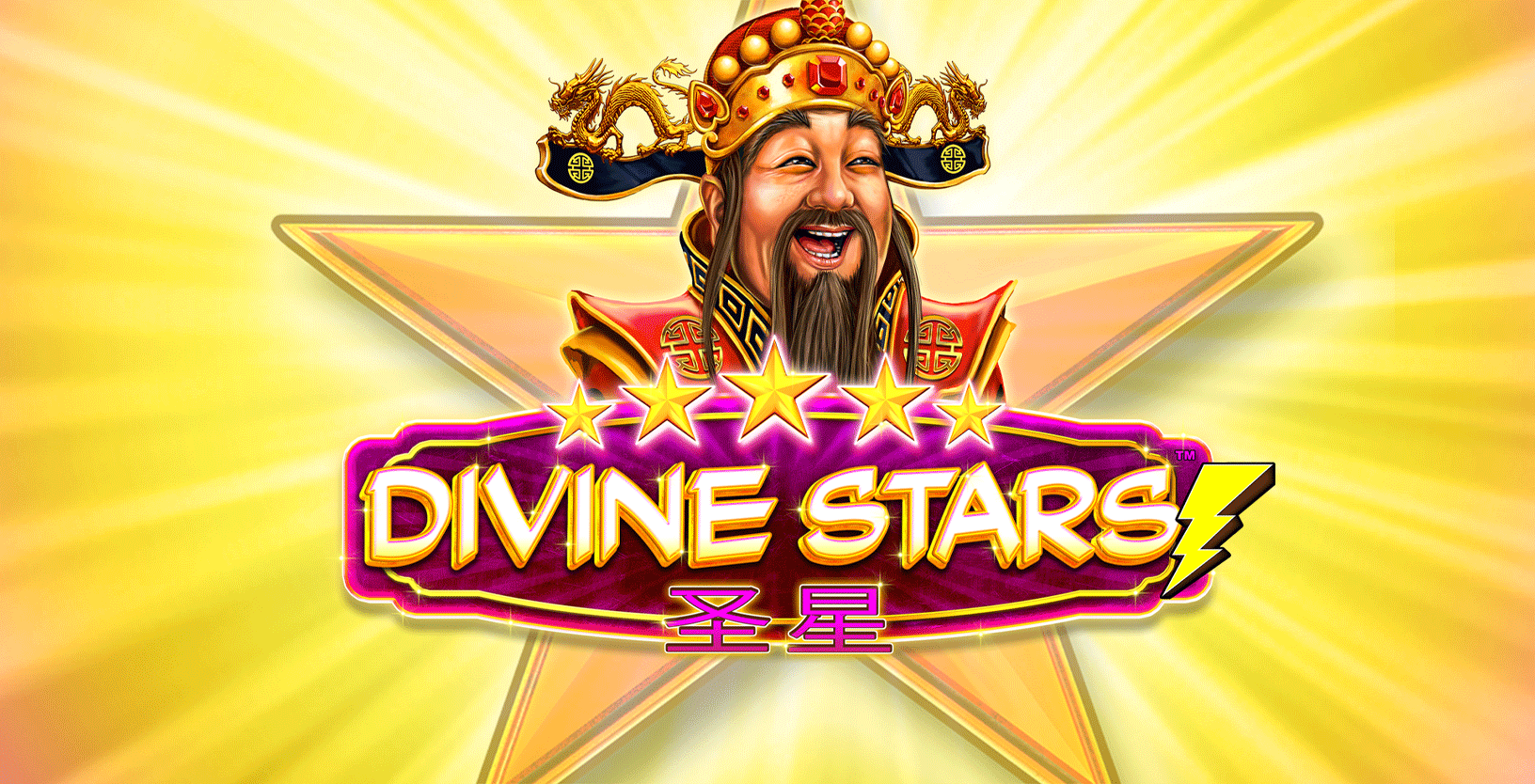Divine Stars - Game Title