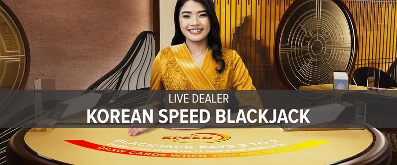 Live Dealer Korean Speed Blackjack (ON) - Game Title