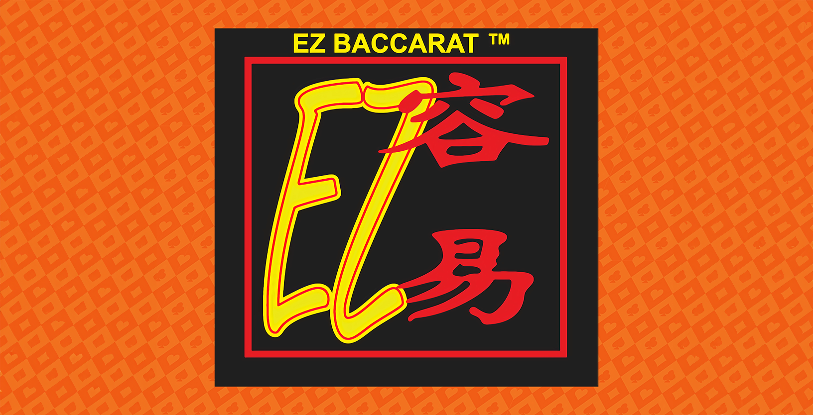 EZ Baccarat (NJ) - Game Title