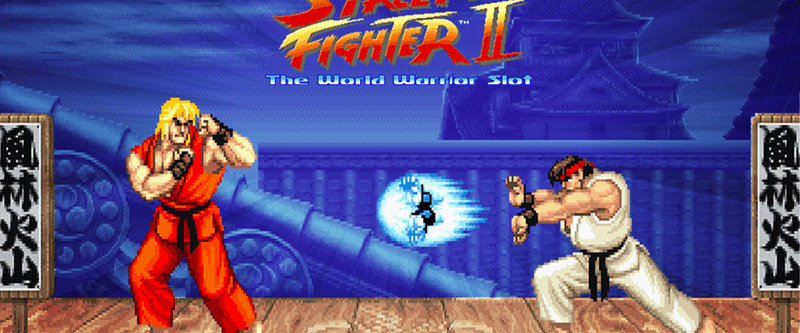 Street Fighter II: The World Warrior Slot - Game Title
