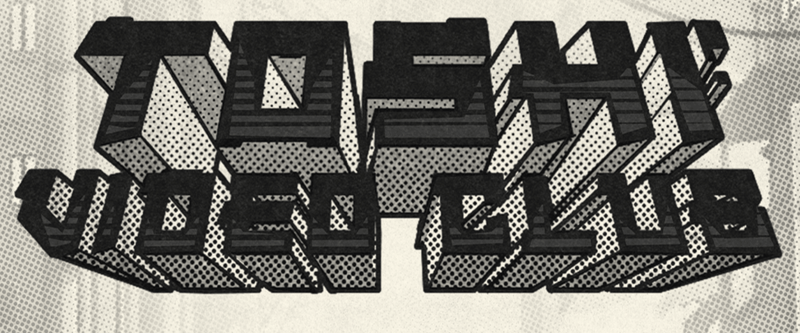 Toshi Video Club - Game Title