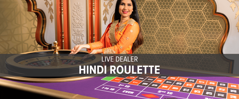 Live Dealer Hindi Roulette - Game Title