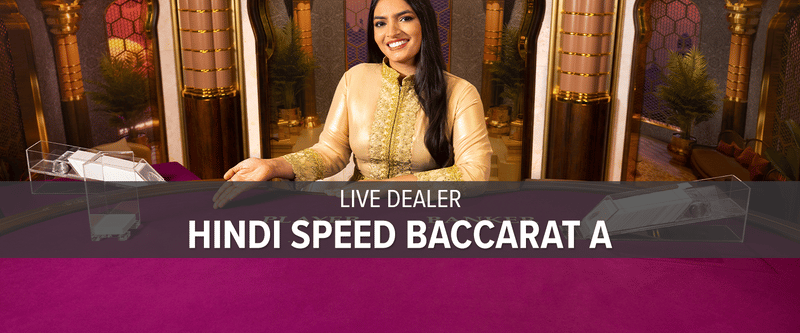 Live Dealer Hindi Speed Baccarat A - Game Title