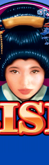 Geisha (L) - Game Title