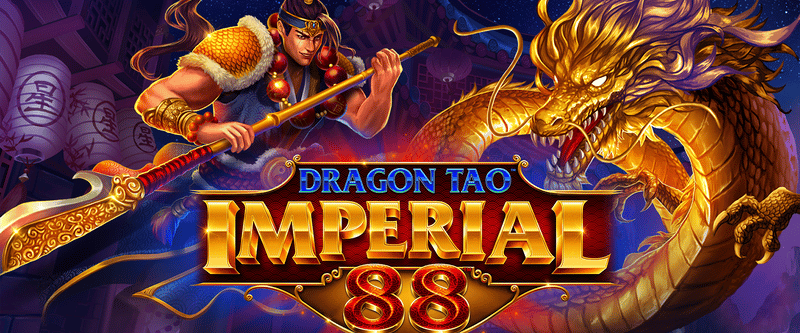 Dragon Tao - Game Title