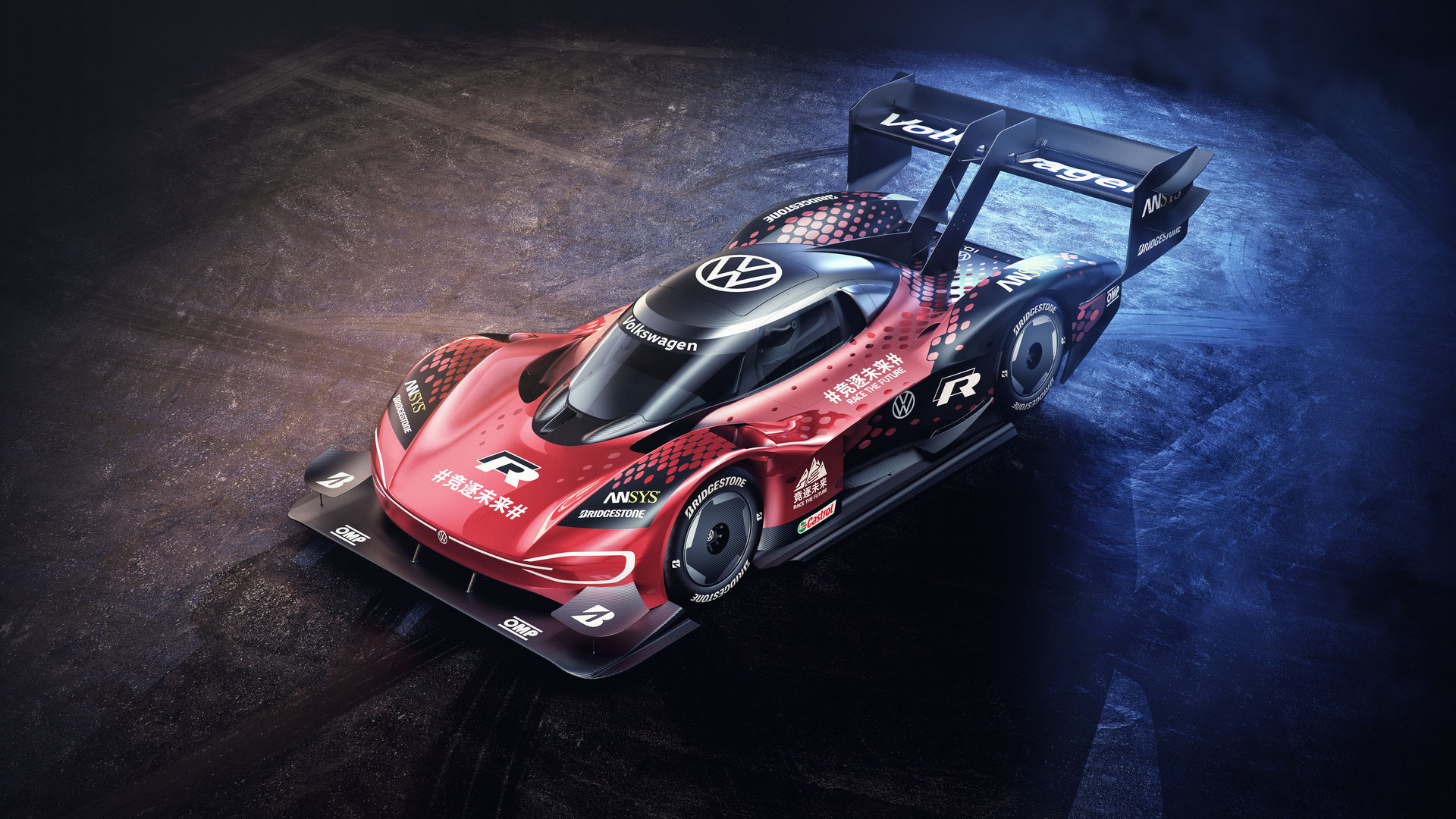 vw-id.r-china-livery-2