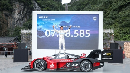 7:38.5 To The Top: Volkswagen ID.R Sets The Benchmark In China