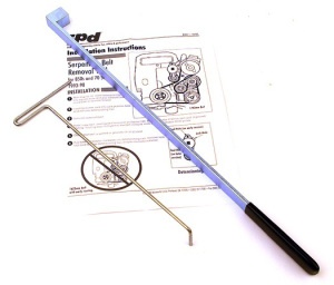 IPD Serpentine Tool