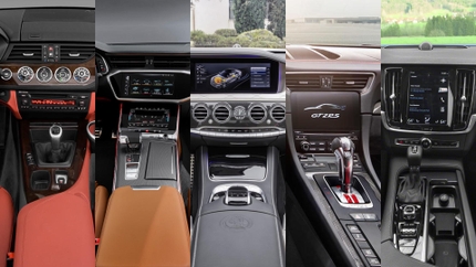 Our Top 5 Favorite Car Interiors Of The Decade
