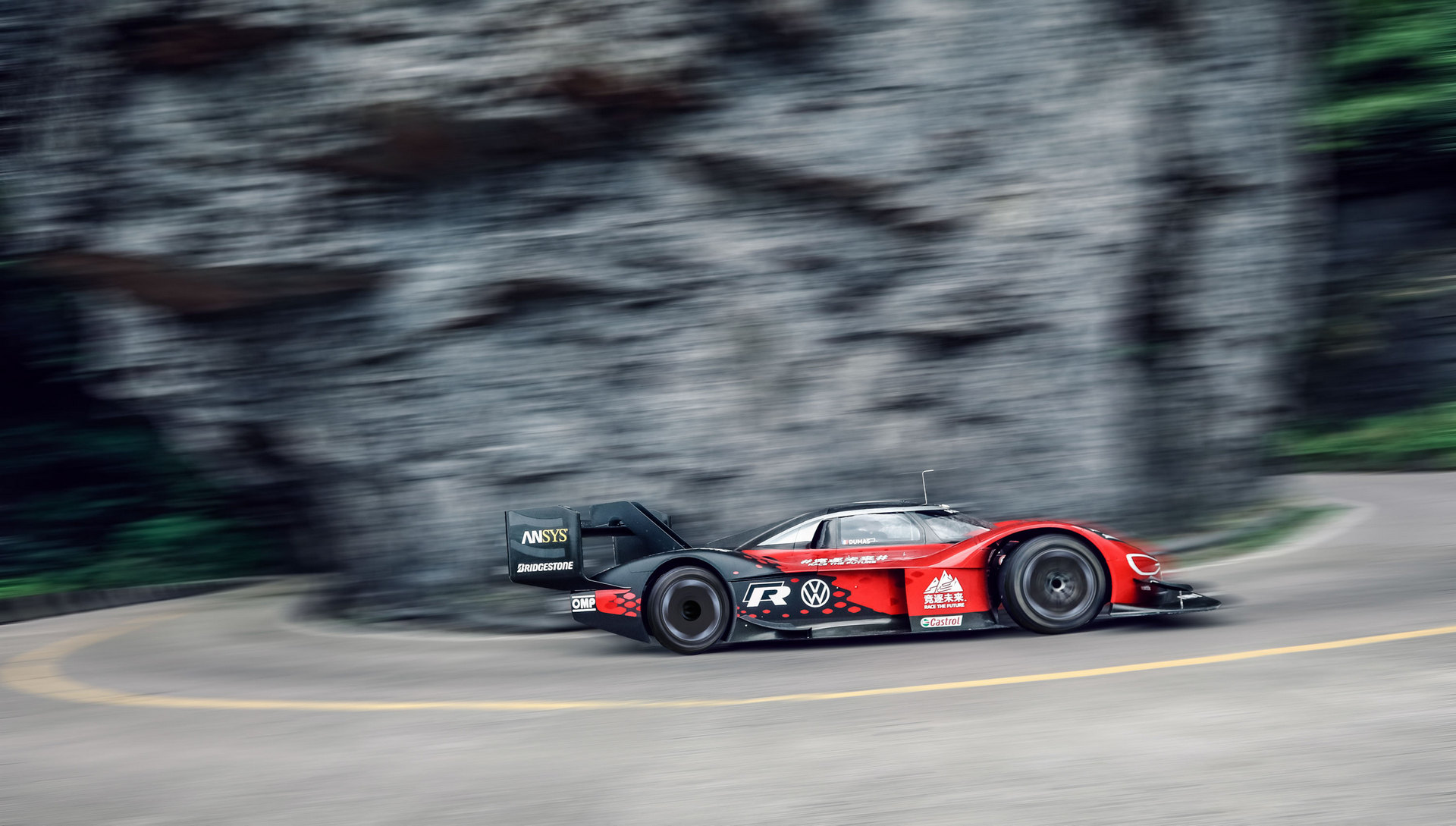 Volkswagen ID.R Tianmen Mountain Road Record