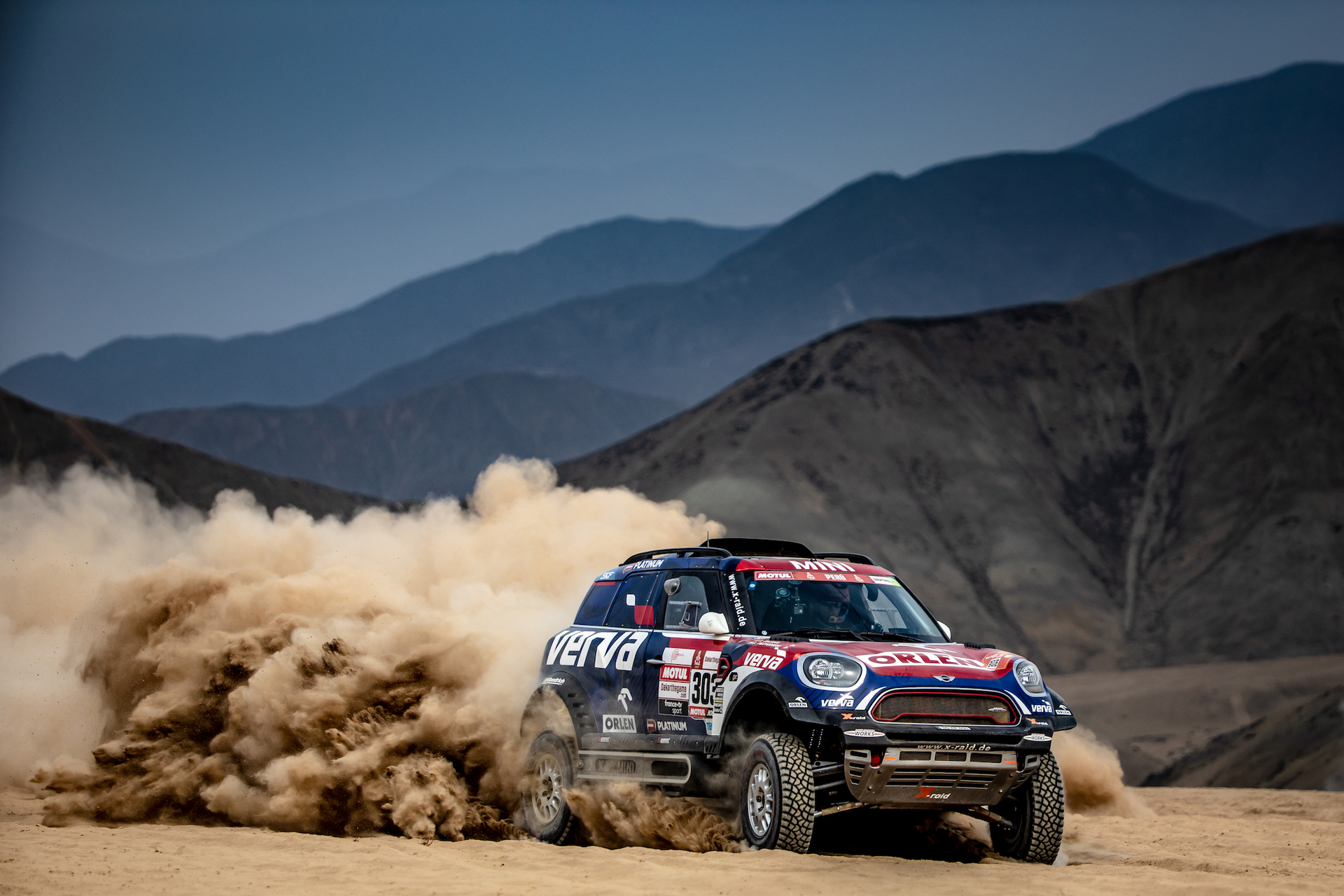 Mini Dakar Rally 1