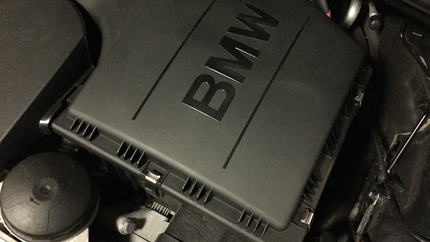 How to Install a Cold Air Intake on a BMW 335i/135i/X1 (E84, E90, E82)
