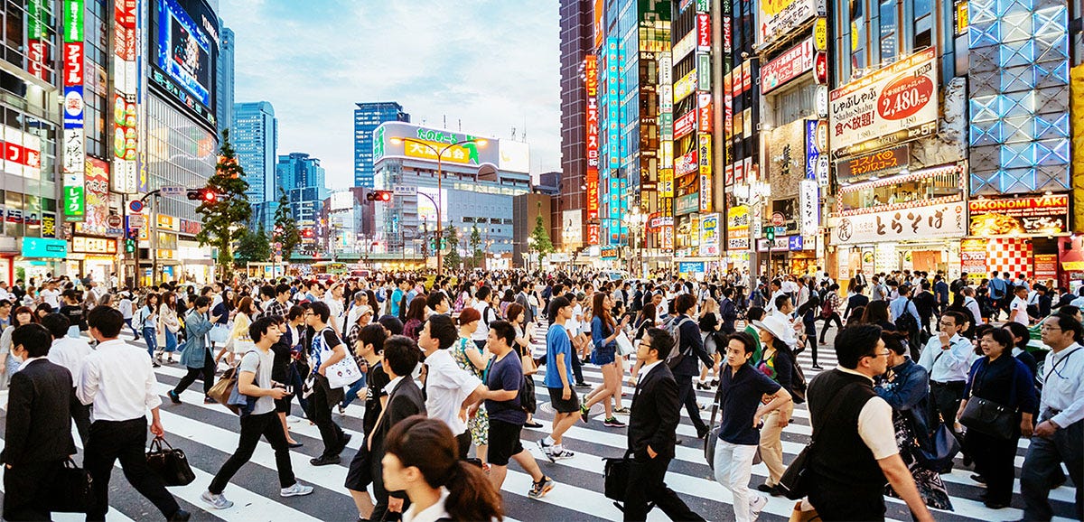 People on the streets of Tokyo