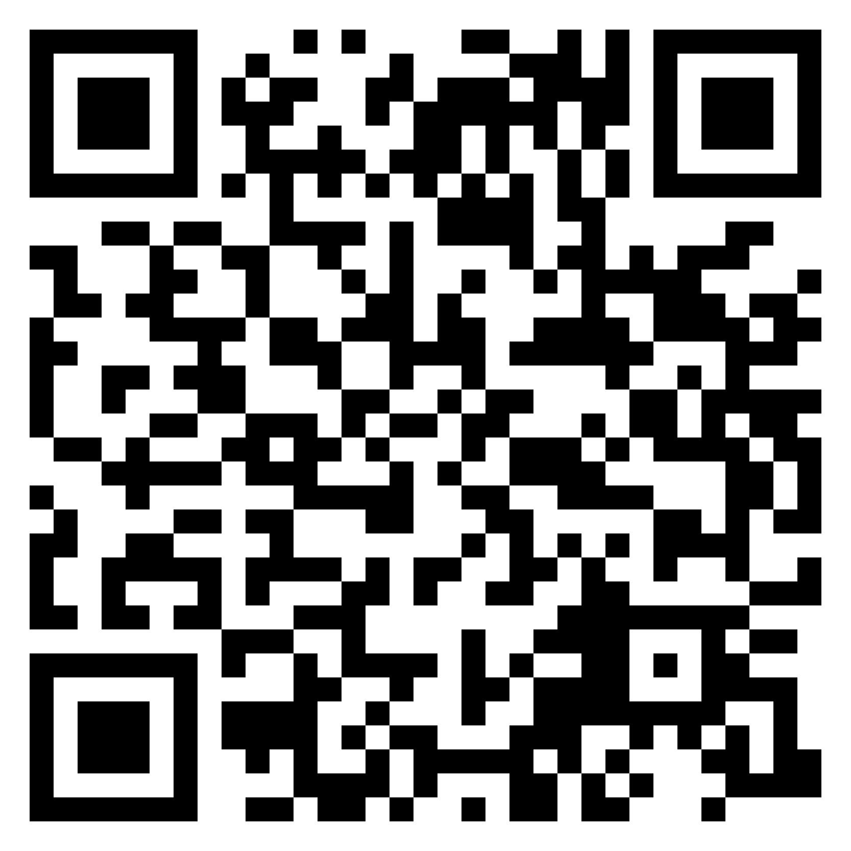 Trainer Game On Strength Challenge | iFIT