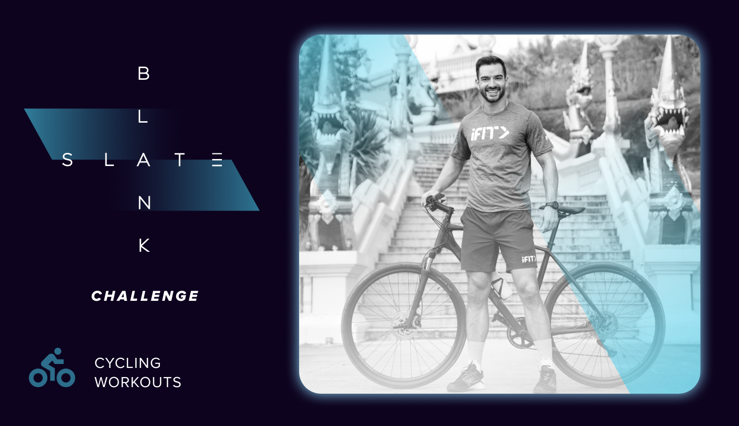 Blank Slate Challenge - Bike