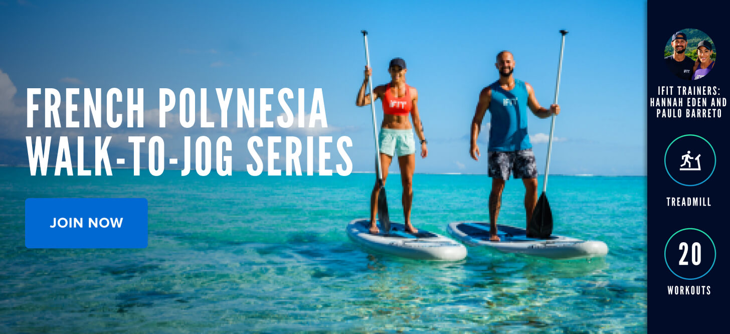 Surfside Beach 5K with iFIT Trainer Joseph Gray