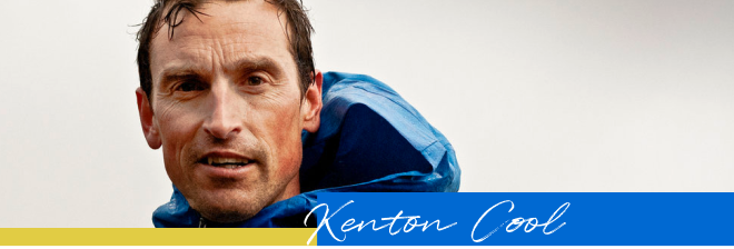 iFit Guide Kenton Cool