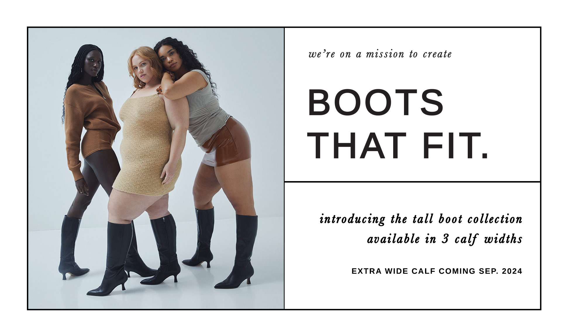 BOOTS THAT FIT