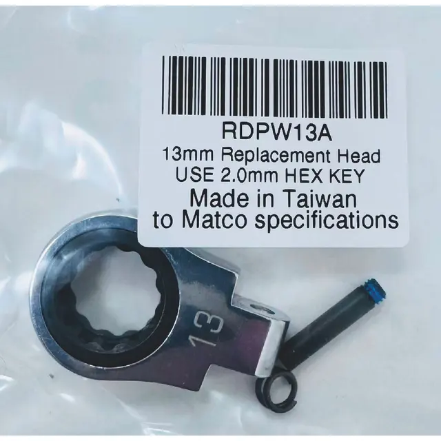REPLACEMENT HEAD FOR 13MM DRAIN PLUG WRENCH