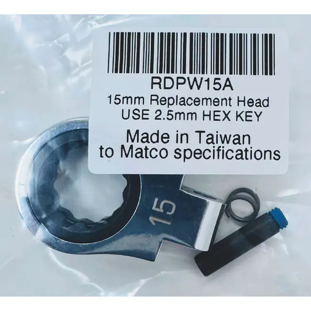 REPLACEMENT HEAD FOR 15MM DRAIN PLUG WRENCH