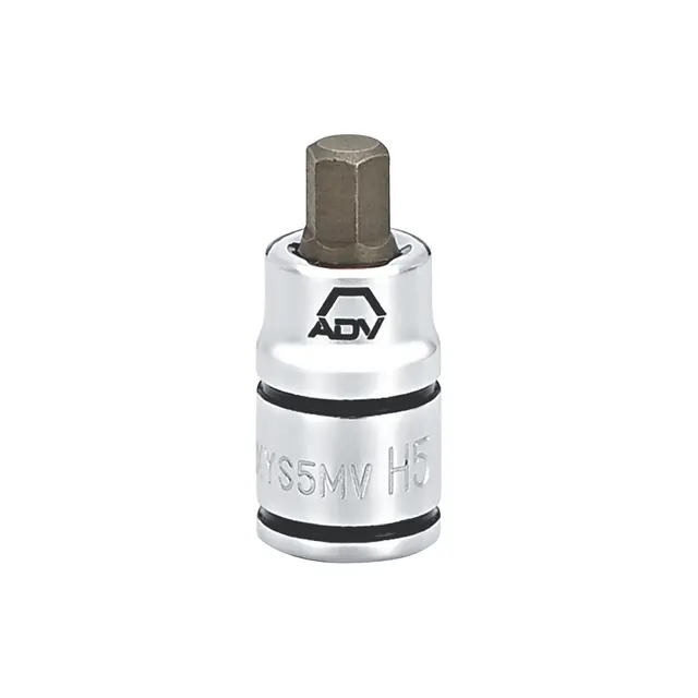 1/4" DRIVE 5MM STUBBY HEX BIT