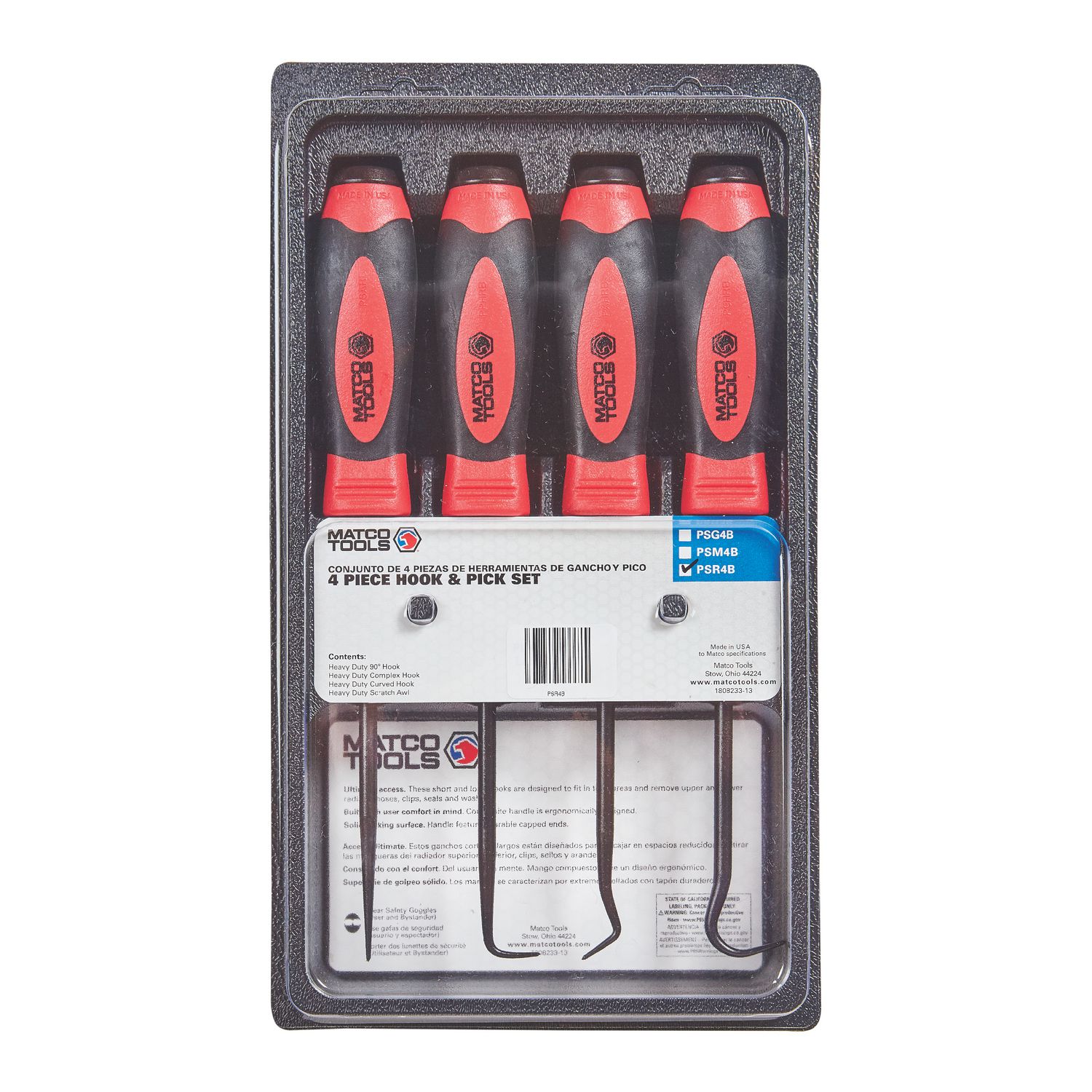 Matco Tools 4 PIECE LONG MINI HOOK AND PICK SET - ORANGE