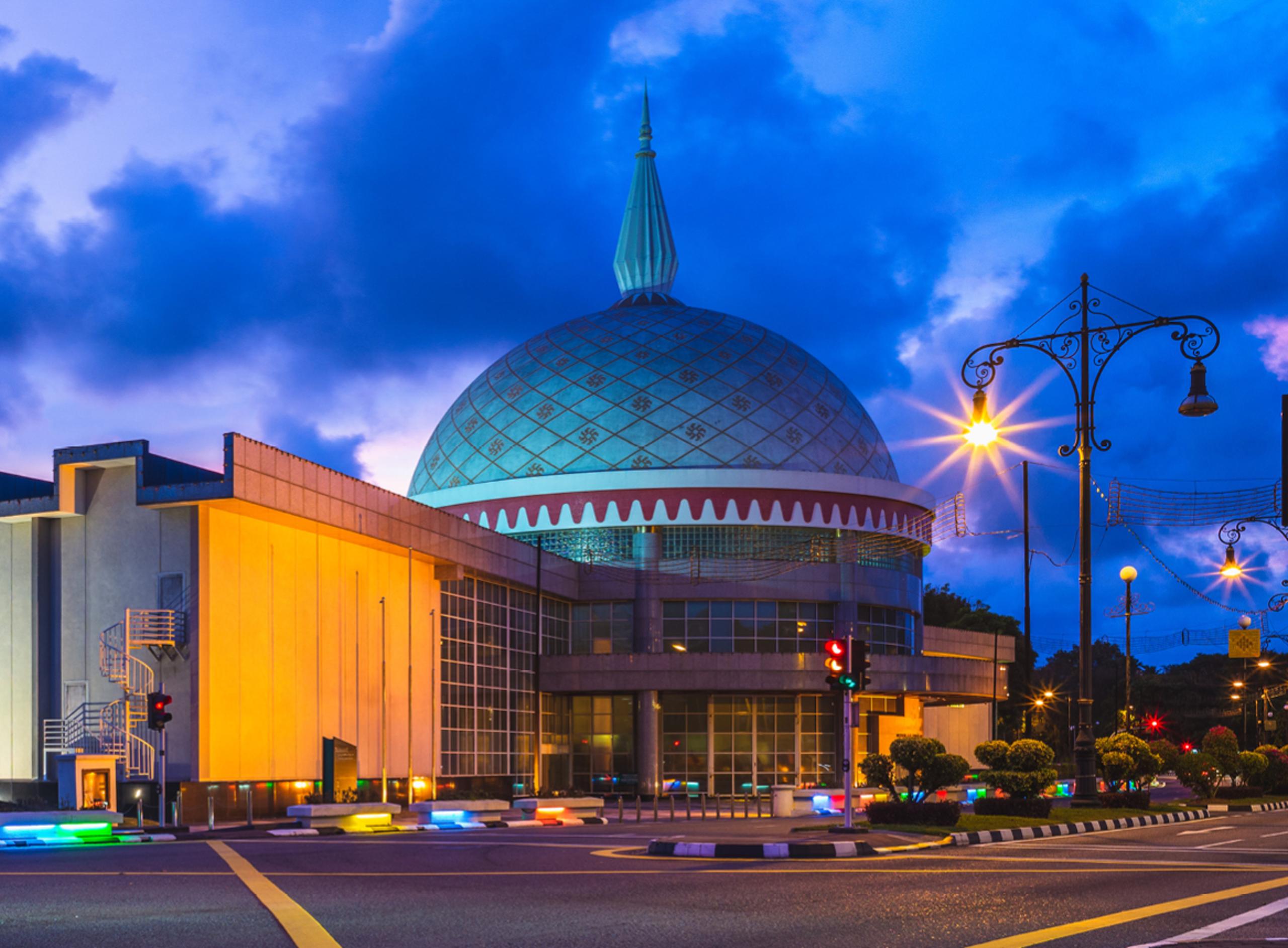 Brunei: Domed Building