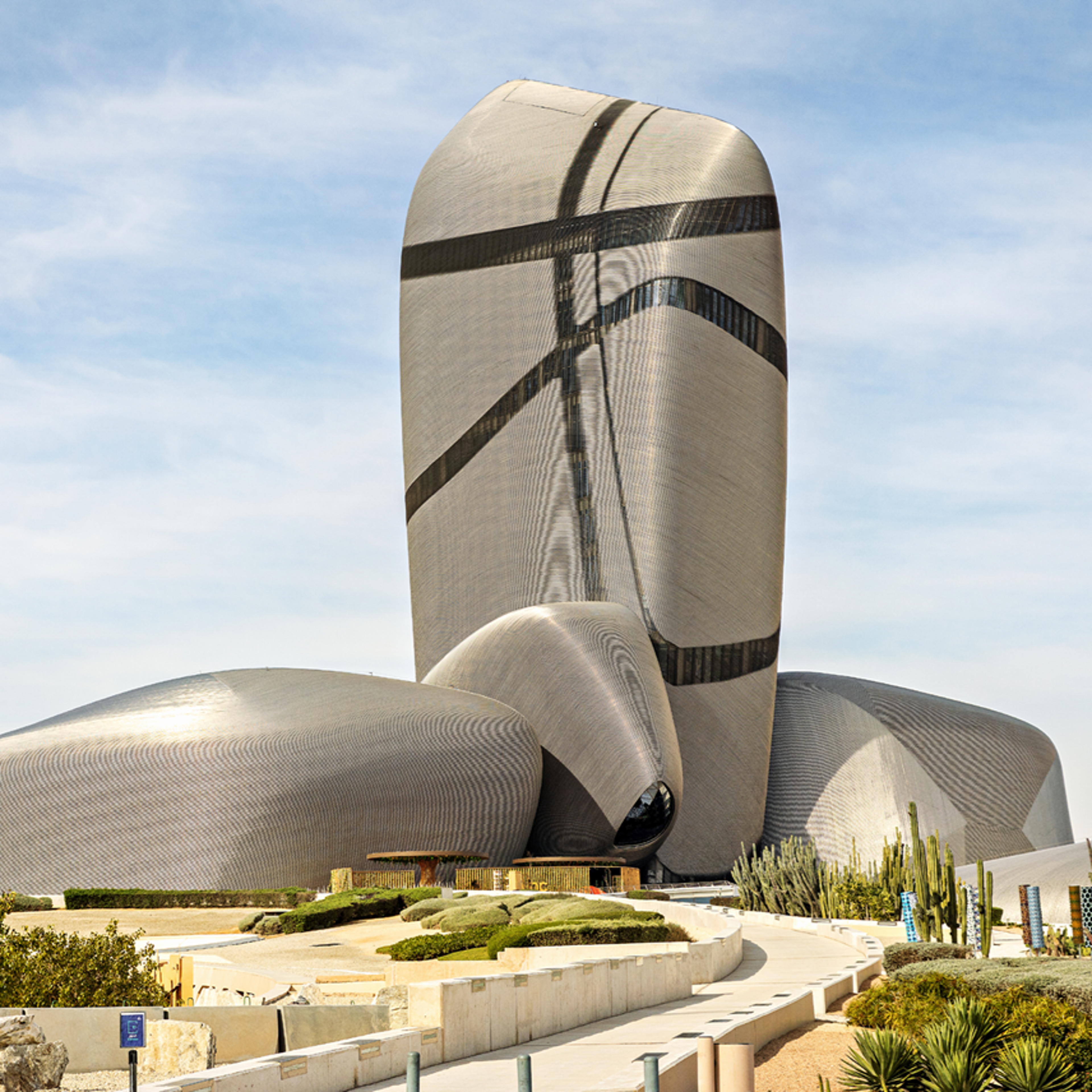 Dhahran: Large Futuristic Building