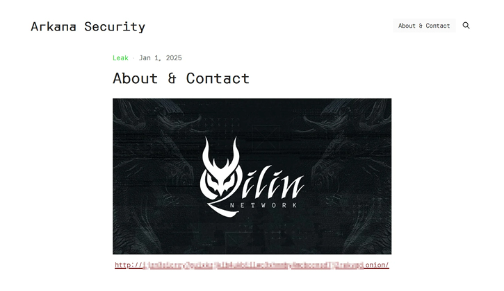 Qilin Network logo displayed on Arkana Security's data leak site