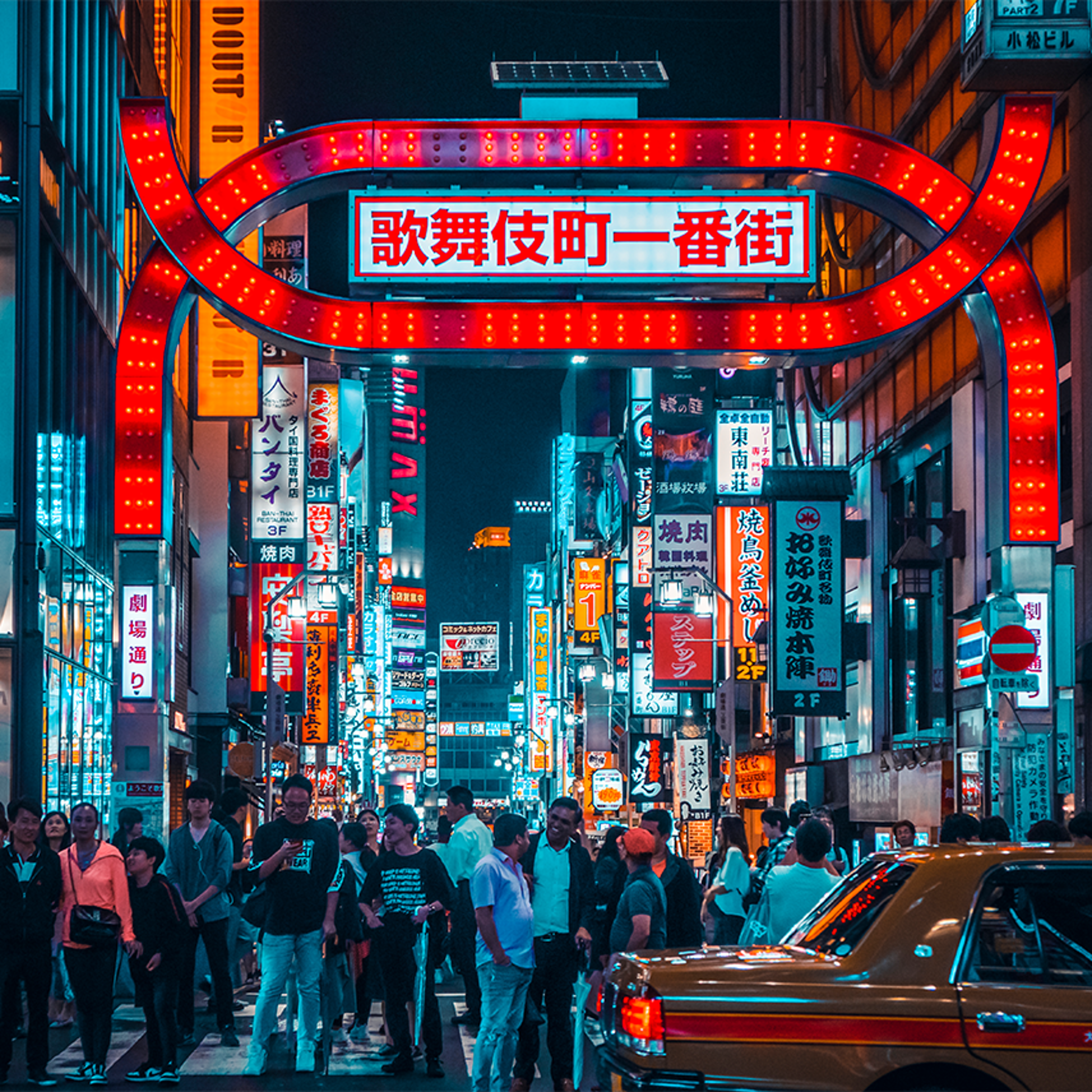 Tokyo, Busy City Street