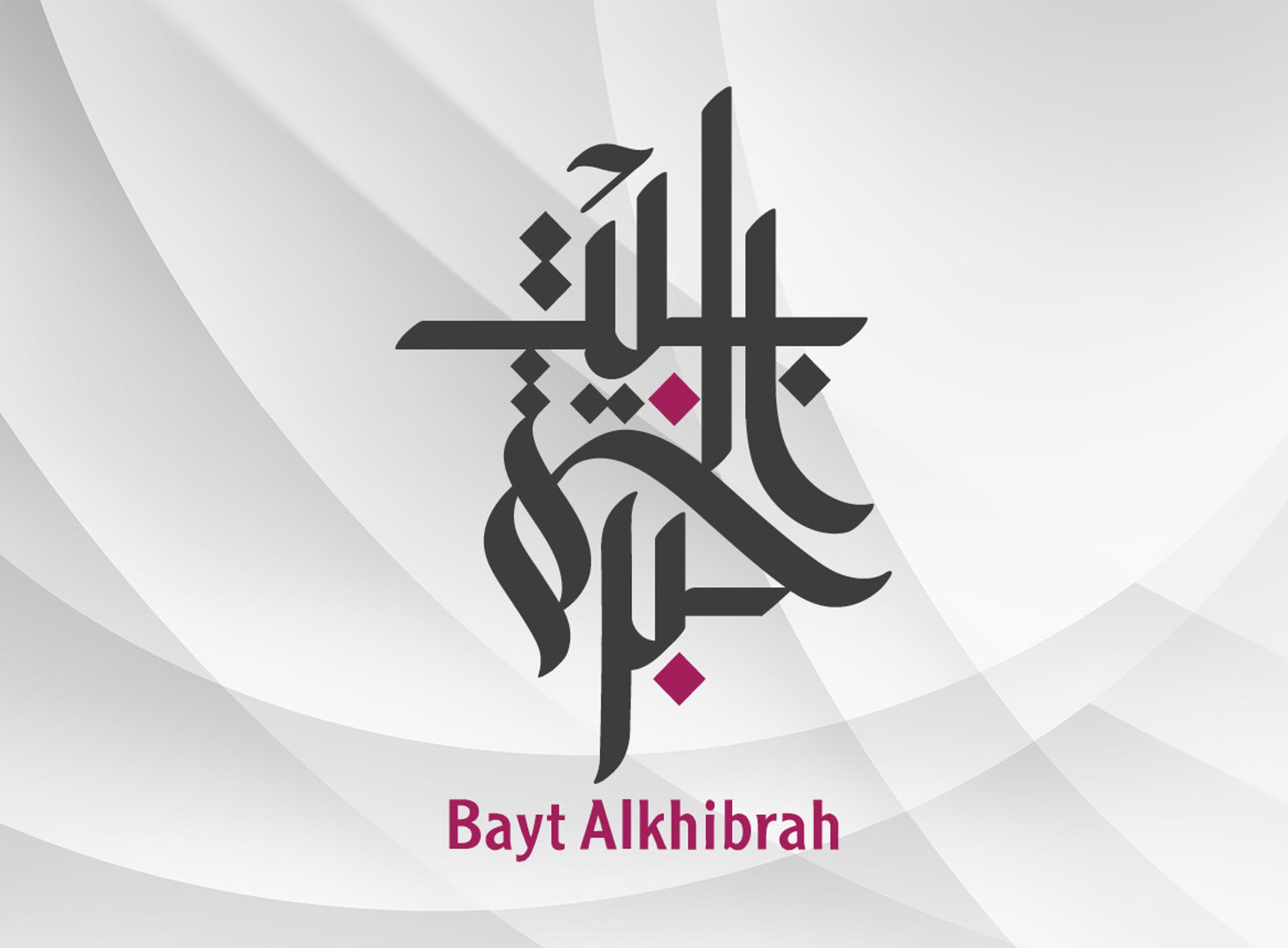Partner: Bayt Alkhibrah
