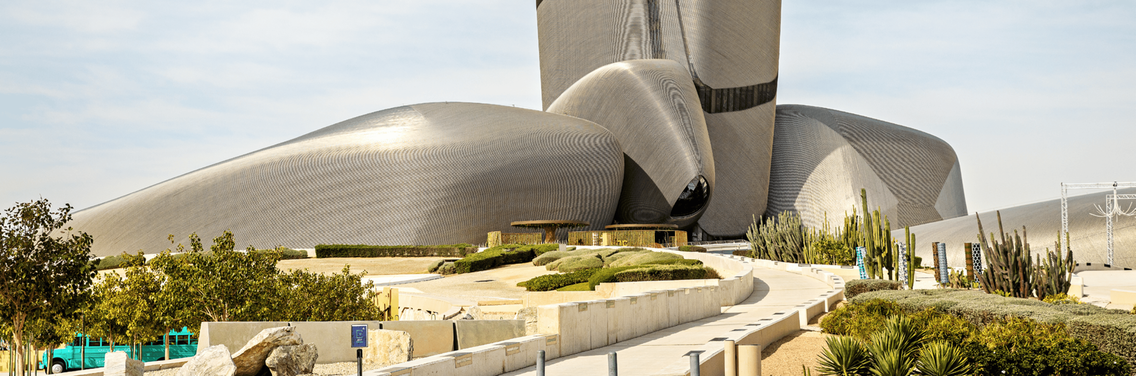 Dhahran: Large Futuristic Building